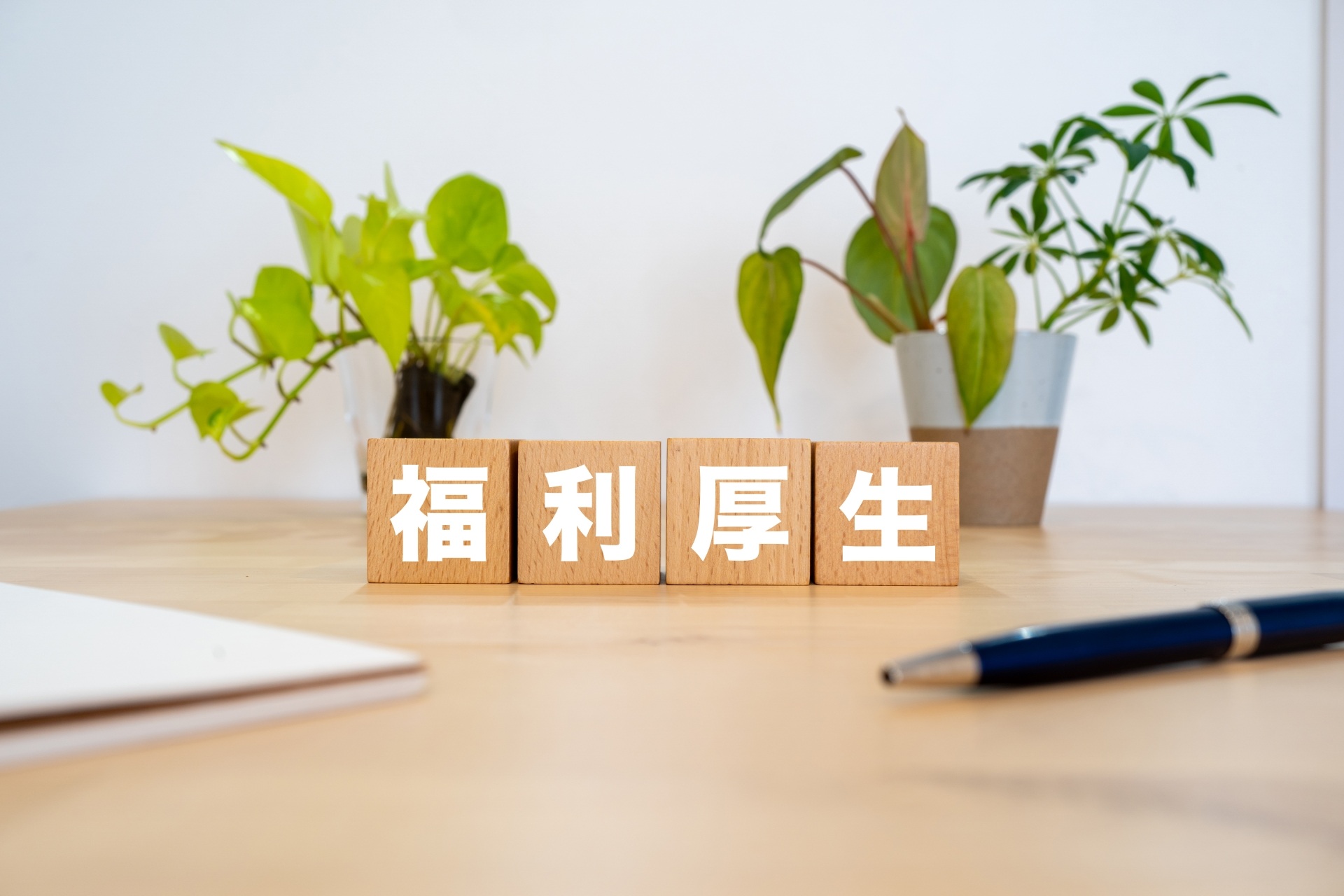 AdobeStock_239326573